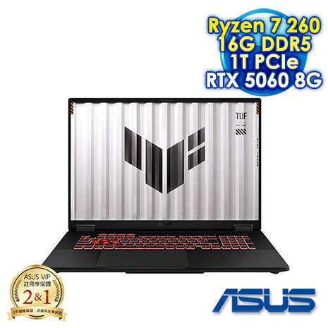 ASUS TUF Gaming A18 FA808UM-0031A260H 御鐵灰 18吋電競筆電 (WUXGA IPS 144Hz/AMD Ryzen 7 260/16G DDR5/1T PCIE SSD/NVIDIA RTX 5060 8G/WIN 11)