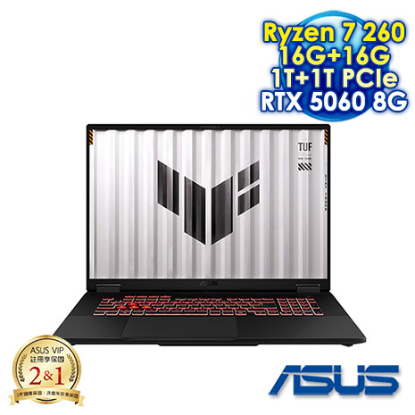 ASUS TUF Gaming A18 FA808UM-0031A260H 御鐵灰 18吋電競筆電 (WUXGA IPS 144Hz/AMD Ryzen 7 260/16G+16G DDR5/1T+1T PCIE SSD/NVIDIA RTX 5060 8G/WIN 11)【全面升級特仕版】