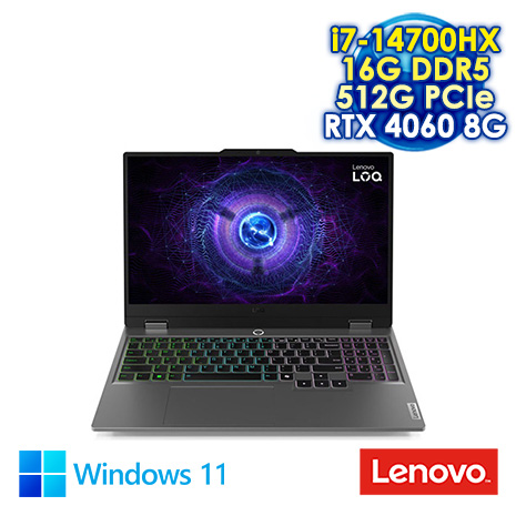 Lenovo LOQ 15IRX9 83DV0123TW 灰 15.6吋電競筆電 (FHD IPS 144Hz/Intel i7-14700HX/16G DDR5/512G PCIE SSD/RTX 4060 8G/WIN 11)