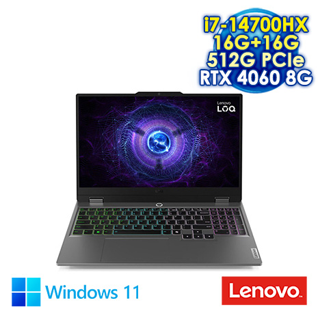 Lenovo LOQ 15IRX9 83DV0123TW 灰 15.6吋電競筆電 (FHD IPS 144Hz/Intel i7-14700HX/16G+16G DDR5/512G PCIE SSD/RTX 4060 8G/WIN 11)【記憶體升級特仕版】