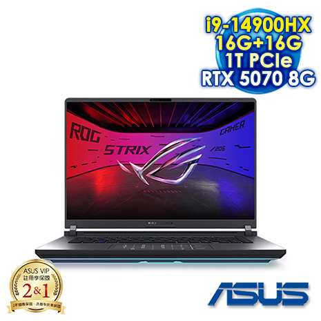 ASUS ROG Strix G16 G615JPR-0051G14900HX-NBL 電光綠 16吋電競筆電 (2.5K IPS 240Hz/Intel i9-14900HX/16G+16G DDR5/1T PCIE SSD/NVIDIA GeForce RTX 5070 8G/WIN 11)【記憶體升級特仕版】