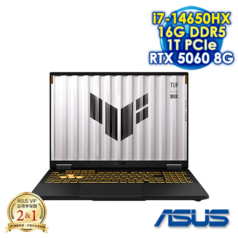 ASUS TUF Gaming FX608JMR-0041A14650HX 御鐵灰 16吋電競筆電 (2.5K IPS 165Hz/Intel i7-14650HX/16G DDR5/1T PCIE SSD/NVIDIA RTX 5060 8G/WIN 11)