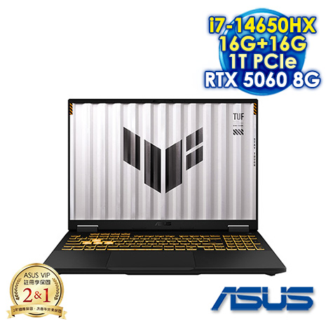 ASUS TUF Gaming FX608JMR-0041A14650HX 御鐵灰 16吋電競筆電 (2.5K IPS 165Hz/Intel i7-14650HX/16G+16G DDR5/1T PCIE SSD/NVIDIA RTX 5060 8G/WIN 11)【記憶體升級特仕版】