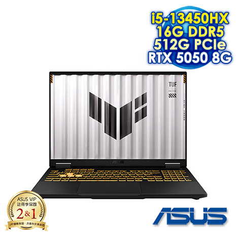 ASUS TUF Gaming F16 FX608JH-0021A13450HX 御鐵灰 16吋電競筆電 (FHD+ IPS 165Hz/Intel i5-13450HX/16G DDR5/512G PCIE SSD/NVIDIA RTX 5050 8G/WIN 11)【華碩電競筆電豪禮送】