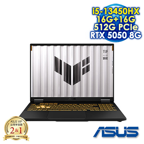 ASUS TUF Gaming F16 FX608JH-0021A13450HX 御鐵灰 16吋電競筆電 (FHD+ IPS 165Hz/Intel i5-13450HX/16G+16G DDR5/512G PCIE SSD/NVIDIA RTX 5050 8G/WIN 11)【記憶體升級特仕版】