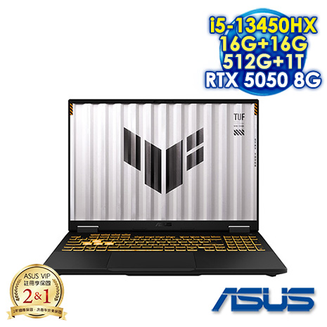 ASUS TUF Gaming F16 FX608JH-0021A13450HX 御鐵灰 16吋電競筆電 (FHD+ IPS 165Hz/Intel i5-13450HX/16G+16G DDR5/512G+1T PCIE SSD/NVIDIA RTX 5050 8G/WIN 11)【全面升級特仕版】