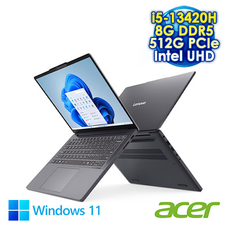 Lenovo IdeaPad SLIM 3i  14吋文書筆電 (WUXGA IPS/Intel i5-13420H/8G DDR5/512G PCIE SSD/WIN 11)