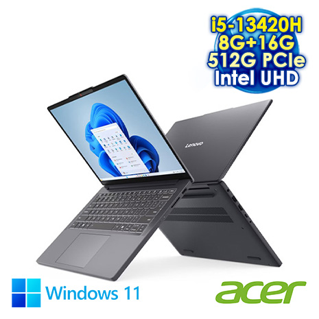 Lenovo IdeaPad SLIM 3i 14吋文書筆電 (WUXGA IPS/Intel i5-13420H/8G+16G DDR5/512G PCIE SSD/WIN 11)【記憶體升級特仕版】