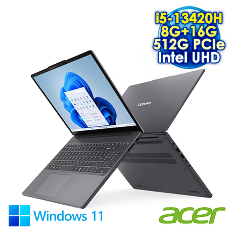 Lenovo IdeaPad SLIM 3i  15.3吋文書筆電 (WUXGA IPS/Intel i5-13420H/8G+16G DDR5/512G PCIE SSD/WIN 11)【記憶體升級特仕版】