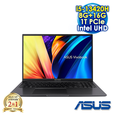 ASUS Vivobook 16 X1605VA-0241K13420H 搖滾黑 16吋筆電 (WUXGA IPS/Intel i5-13420H/8G+16G DDR4/1T PCIE SSD/WIN 11)【全面升級特仕版】【華碩限時優惠組】