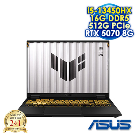 ASUS TUF Gaming FX608JP-0041A13450HX 御鐵灰 16吋電競筆電 (WUXGA IPS 165Hz/Intel i5-13450HX/16G DDR5/512G PCIE SSD/NVIDIA RTX 5070 8G/WIN 11)