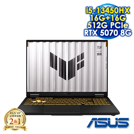 ASUS TUF Gaming FX608JP-0041A13450HX 御鐵灰 16吋電競筆電 (WUXGA IPS 165Hz/Intel i5-13450HX/16G+16G DDR5/512G PCIE SSD/NVIDIA RTX 5070 8G/WIN 11)【記憶體升級特仕版】