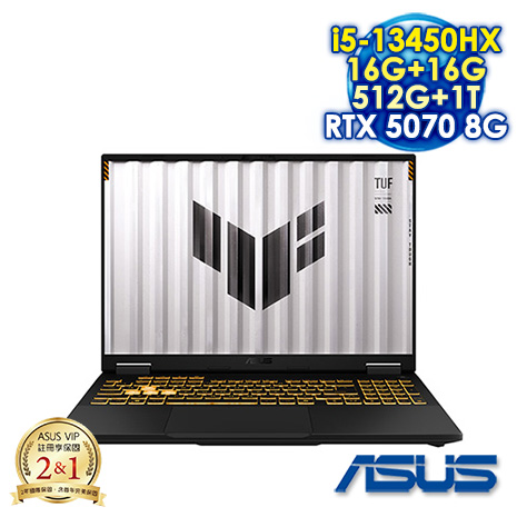 ASUS TUF Gaming FX608JP-0041A13450HX 御鐵灰 16吋電競筆電 (WUXGA IPS 165Hz/Intel i5-13450HX/16G+16G DDR5/512G+1T PCIE SSD/NVIDIA RTX 5070 8G/WIN 11)【全面升級特仕版】