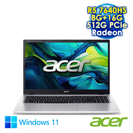 ACER Aspire Lite 15 AL15-63P-R2KS 銀 15.6吋筆電 (FHD IPS/AMD R5-7640HS/8G+16G DDR5/512G PCIE SSD/WIN 11)【記憶體升級特仕版】
