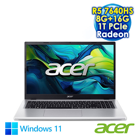 ACER Aspire Lite 15 AL15-63P-R2KS 銀 15.6吋筆電 (FHD IPS/AMD R5-7640HS/8G+16G DDR5/1T PCIE SSD/WIN 11)【全面升級特仕版】