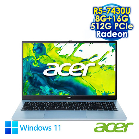 ACER Aspire Lite 15 AL15-42P-R8QP 藍 15.6吋筆電 (FHD IPS/AMD R5-7430U/8G+16G DDR4/512G PCIE SSD/WIN 11)【記憶體升級特仕版】