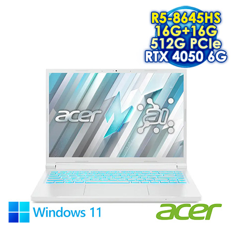 ACER Nitro V ANV14-61-R74R 白 14.5吋電競筆電 (WUXGA 120Hz IPS/R5-8645HS/16G+16G DDR5/512G SSD/RTX 4050 6G/WIN 11)【記憶體升級特仕版】