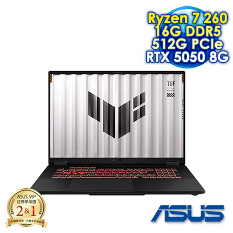 ASUS TUF Gaming A18 FA808UH-0021A260H 御鐵灰 18吋電競筆電 (WUXGA IPS 144Hz/AMD Ryzen 7 260/16G DDR5/512G PCIE SSD/NVIDIA RTX 5050 8G/WIN 11)