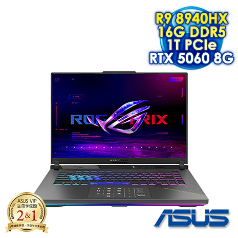 ASUS ROG Strix G16 G614PM-0024C8940HX-NBL 幻潮黑 16吋電競筆電 (2.5K IPS 240Hz/AMD Ryzen 9 8940HX/16G DDR5/1T PCIE SSD/NVIDIA RTX 5060 8G/WIN 11)【華碩電競筆電豪禮送】