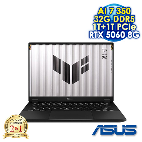 ASUS TUF Gaming A14 FA401KM-0021A350H 御鐵灰 14吋電競筆電 (2.5K IPS 165Hz/AMD Ryzen AI 7 350/16Gx2 DDR5/1T+1T PCIE SSD/NVIDIA RTX 5060 8G/WIN 11)【硬碟升級特仕版】