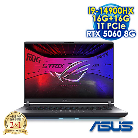 ASUS ROG Strix G16 G615JMR-0021G14900HX-NBL 電光綠 16吋電競筆電 (2.5K IPS 240Hz/Intel i9-14900HX/16G+16G DDR5/1T PCIE SSD/NVIDIA GeForce RTX 5060 8G/WIN 11)【記憶體升級特仕版】
