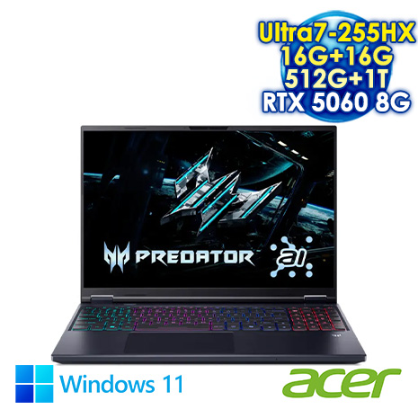 ACER Predator Helios Neo 16 PHN16-73-71BP 黑 16吋電競筆電 (WQXGA IPS 180Hz/Intel Ultra7 255HX/16G+16G DDR5/512G+1T PCIE SSD/NVIDIA RTX 5060 8G/WIN 11)【全面升級特仕版】