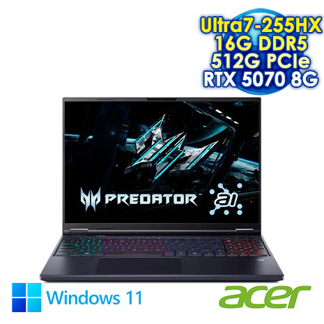ACER Predator Helios Neo 16 PHN16-73-78D0 黑 16吋電競筆電 (WQXGA IPS 240Hz/Intel Ultra7 255HX/16G DDR5/512G PCIE SSD/NVIDIA RTX 5070 8G/WIN 11)
