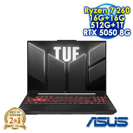 ASUS TUF Gaming A16 FA608UH-0031A260H 御鐵灰 16吋電競筆電 (FHD+ IPS 165Hz/AMD Ryzen 7 260/16G+16G DDR5/512G+1T PCIE SSD/NVIDIA RTX 5050 8G/WIN 11)【全面升級特仕版】