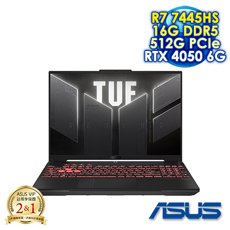 ASUS TUF Gaming A16 FA607NUG-0083A7445HS 機甲灰 16吋電競筆電 (FHD+ IPS 165Hz/AMD Ryzen 7 7445HS/16G DDR5/512G PCIE SSD/NVIDIA RTX 4050 6G/WIN 11)