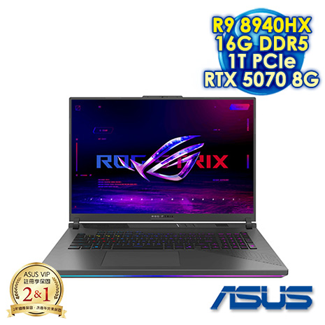 ASUS ROG Strix G18 G814PP-0034C8940HX-NBL 幻潮黑 18吋電競筆電 (2.5K IPS 240Hz/AMD Ryzen 9 8940HX/16G DDR5/1T PCIE SSD/GeForce NVIDIA RTX 5070 8G/WIN 11)