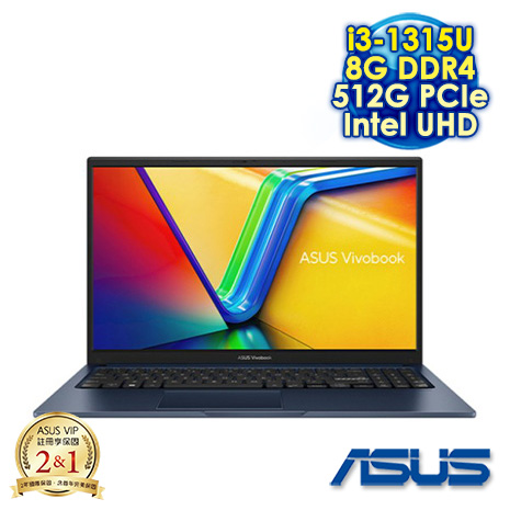 ASUS Vivobook 15 X1504VA-0371B1315U 午夜藍 15.6吋文書筆電 (FHD IPS/Intel i3-1315U/8G DDR4/512G PCIE SSD/WIN 11)