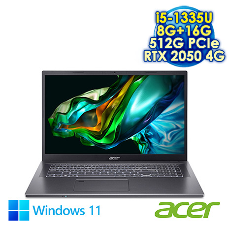 ACER Aspire 5 A517-58GM-59BB 灰 17.3吋文書效能筆電 (FHD IPS/Intel i5-1335U/8G+16G DDR4/512G PCIE SSD/RTX 2050 4G/WIN 11)【記憶體升級特仕版】