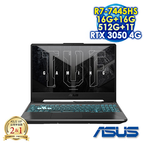 ASUS TUF Gaming A15 FA506NCG-0102B7445HS 石墨黑 15.6吋電競筆電 (FHD IPS 144Hz/AMD R7-7445HS/16G+16G DDR5/512G+1T PCIE SSD/NVIDIA RTX 3050 4G/WIN 11)【全面升級特仕版】