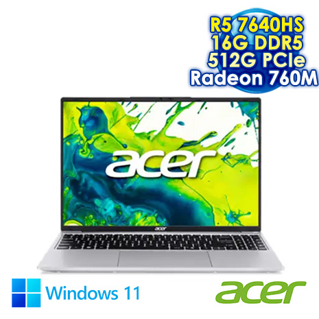 ACER Aspire Lite 15 AL15-64P-R9RS 銀 15.3吋文書筆電 (WUXGA IPS 120Hz/AMD Ryze 5 7640HS/16G DDR5/512G PCIE SSD/WIN 11)