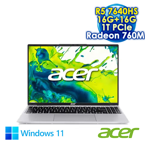 ACER Aspire Lite 15 AL15-64P-R9RS 銀 15.3吋文書筆電 (WUXGA IPS 120Hz/AMD Ryze 5 7640HS/16G+16G DDR5/1T PCIE SSD/WIN 11)【全面升級特仕版】