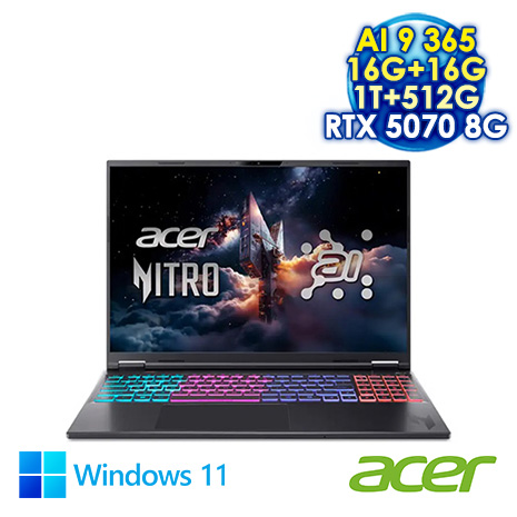 ACER Nitro AN16S-61-R23D 黑 16吋AI電競筆電 (WUXGA IPS 180Hz/AMD Ryzen AI 9 365/16G+16G DDR5/1T+512G PCIe SSD/NVIDIA RTX 5070 8G/WIN 11)【硬碟升級特仕版】