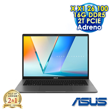 ASUS Vivobook S14 S3407QA-0022G26100 夜幕灰 14吋AI筆電 (2.5K IPS/Snapdragon X X1 26 100/16G DDR5/2T PCIE SSD/WIN 11)【硬碟升級特仕版】【華碩限時優惠組】