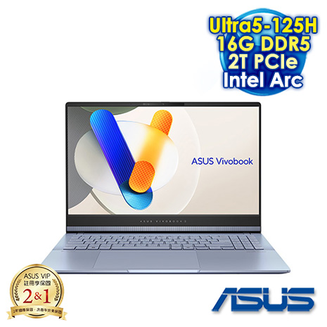 ASUS Vivobook S15 OLED S5506MA-0038B125H 迷霧藍 15.6吋AI&Evo輕薄筆電 (3K OLED 120Hz/Intel Ultra 5-125H/16G DDR5/2T PCIE SSD/WIN 11)【硬碟升級特仕版】