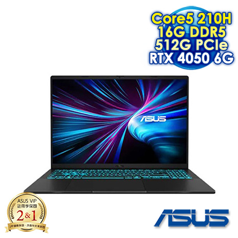 ASUS V16 V3607VU-0091K210H 靜謐黑 16吋效能筆電 (WUXGA IPS 144Hz/Intel Core 5 210H/16G DDR5/512G PCIe SSD/NVIDIA GeForce RTX 4050 6G/WIN 11)