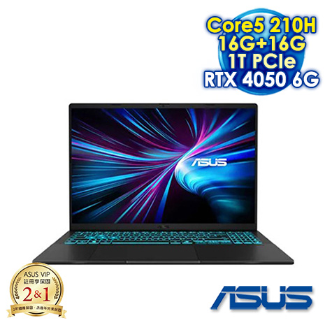 ASUS V16 V3607VU-0091K210H 靜謐黑 16吋效能筆電 (WUXGA IPS 144Hz/Intel Core 5 210H/16G+16G DDR5/1T PCIe SSD/NVIDIA GeForce RTX 4050 6G/WIN 11)【全面升級特仕版】