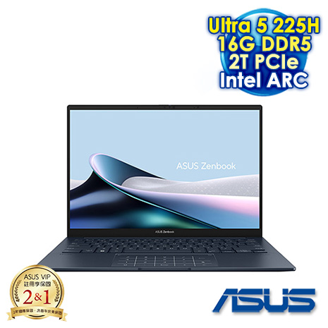 ASUS Zenbook 14 OLED UX3405CA 14吋AI觸控筆電 (WUXGA OLED/Intel Ultra 5 225H/16G DDR5/2T PCIE SSD/Intel Arc/WIN 11)【硬碟升級特仕版】