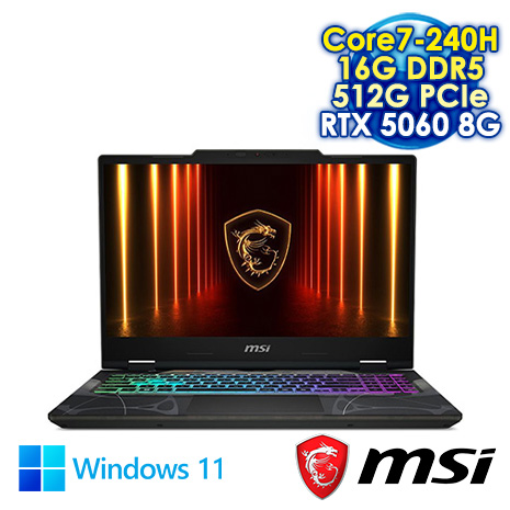 MSI Cyborg 15 B2RWFKG-027TW 黑 15.6吋電競筆電 (FHD IPS 144Hz/Intel Core7-240H/16G DDR5/512G PCIe SSD/NVIDIA RTX 5060 8G/WIN 11)