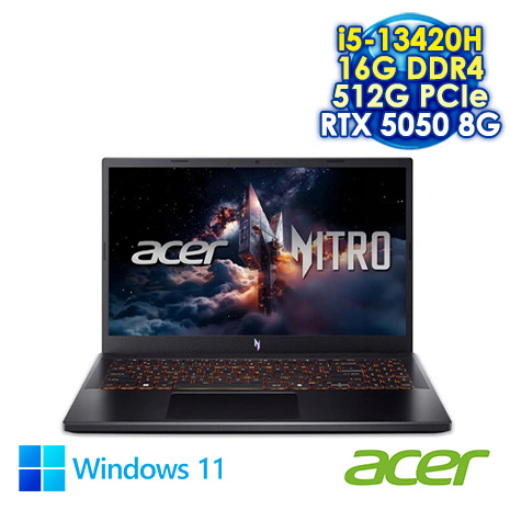 ACER Nitro V ANV15-52-53WY 黑 15.6吋電競筆電 (FHD IPS 180Hz/Intel i5-13420H/16G DDR4/512G PCIE SSD/NVIDIA RTX 5050 8G/WIN 11)