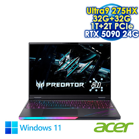 ACER Predator Helios PH16-73-93YM 黑 16吋AI電競筆電 (WQXGA OLED 240Hz/Intel Ultra9 275HX/32G+32G DDR5/1T+2T PCIE SSD/NVIDIA RTX5090 24G/WIN 11)【硬碟升級特仕版】