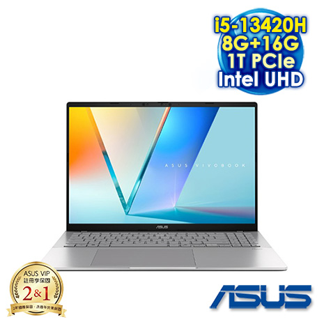 ASUS Vivobook S16 S3607VA-0052S13420H 酷玩銀 16吋效能筆電 (WUXGA IPS 144Hz/Intel i5-13420H/8G+16G DDR5/1T PCIE SSD/WIN 11)【全面升級特仕版】
