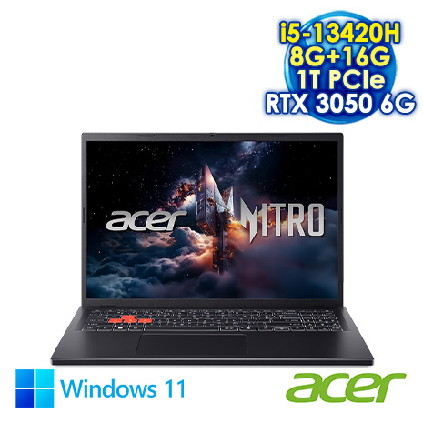 ACER Nitro Lite NL16-71G-54FQ 黑 16吋電競筆電 (WUXGA IPS 180Hz/Intel i5-13420H/8G+16G DDR5/1T PCIE SSD/NVIDIA RTX 3050 6G/WIN 11)【全面升級特仕版】