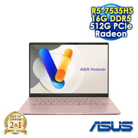 ASUS Vivobook S14 OLED M5406NA-0078C7535HS 玫瑰金 14吋效能筆電 (WUXGA OLED/AMD R5-7535HS/16G DDR5/512G PCIE SSD/WIN 11)【華碩限時優惠組】