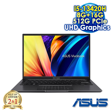 ASUS Vivobook 14 X1405VA 14吋文書筆電 (WUXGA IPS/Intel i5-13420H/8G+16G DDR4/512G PCIe SSD/WIN 11)【記憶體升級特仕版】【華碩限時優惠組】