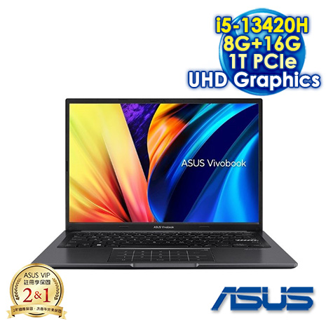 ASUS Vivobook 14 X1405VA 14吋文書筆電 (WUXGA IPS/Intel i5-13420H/8G+16G DDR4/1T PCIe SSD/WIN 11)【全面升級特仕版】【華碩限時優惠組】