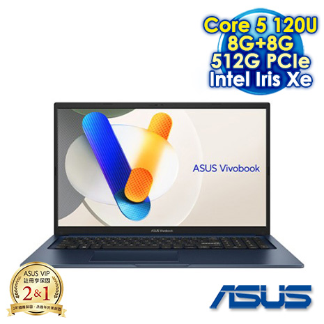 ASUS Vivobook 17 X1704VA-0081B120U 午夜藍 17.3吋文書筆電 (FHD IPS/Intel Core 5 120U/8G+8G DDR4/512G PCIE SSD/WIN 11)